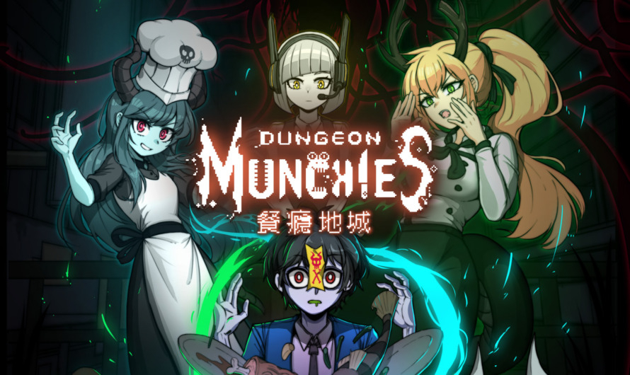 Tesura Games anuncia Dungeon Munchies en físico con edición deluxe