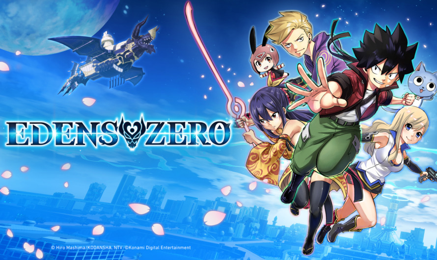 EDENS ZERO recibirá una adaptación en videojuego para 2025