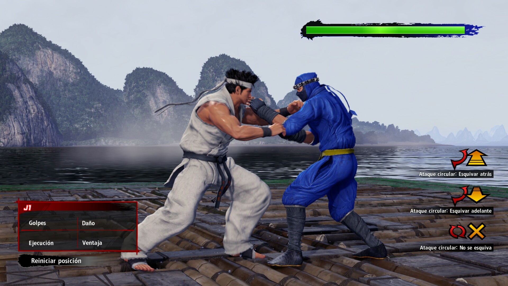 Virtua Fighter 5 R.E.V.O.