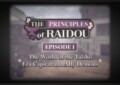 RAIDOU Remastered: The Mystery of the Soulless Army