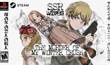 SSR Wives The Murder Of My Winter Crush 1