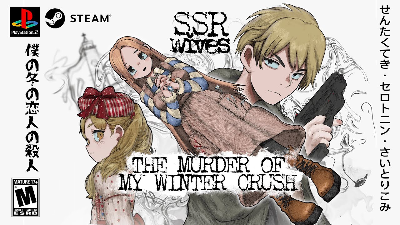 SSR Wives The Murder Of My Winter Crush 1