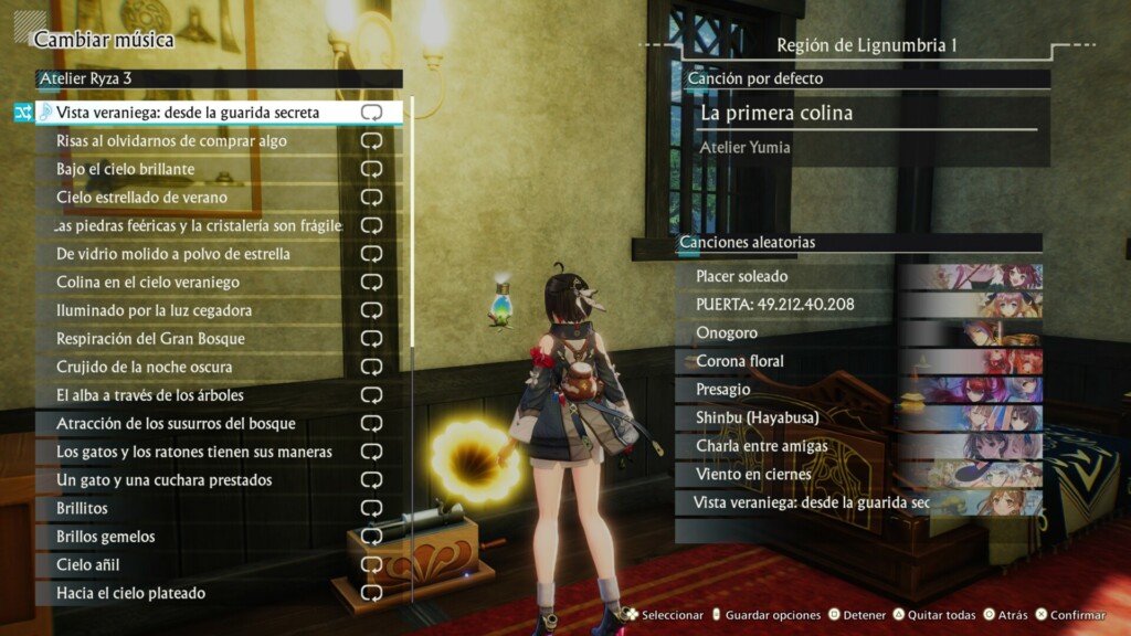 ES BGM Pack 2