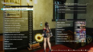 ES BGM Pack 2