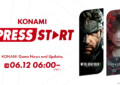 KONAMI PRESS START livestream