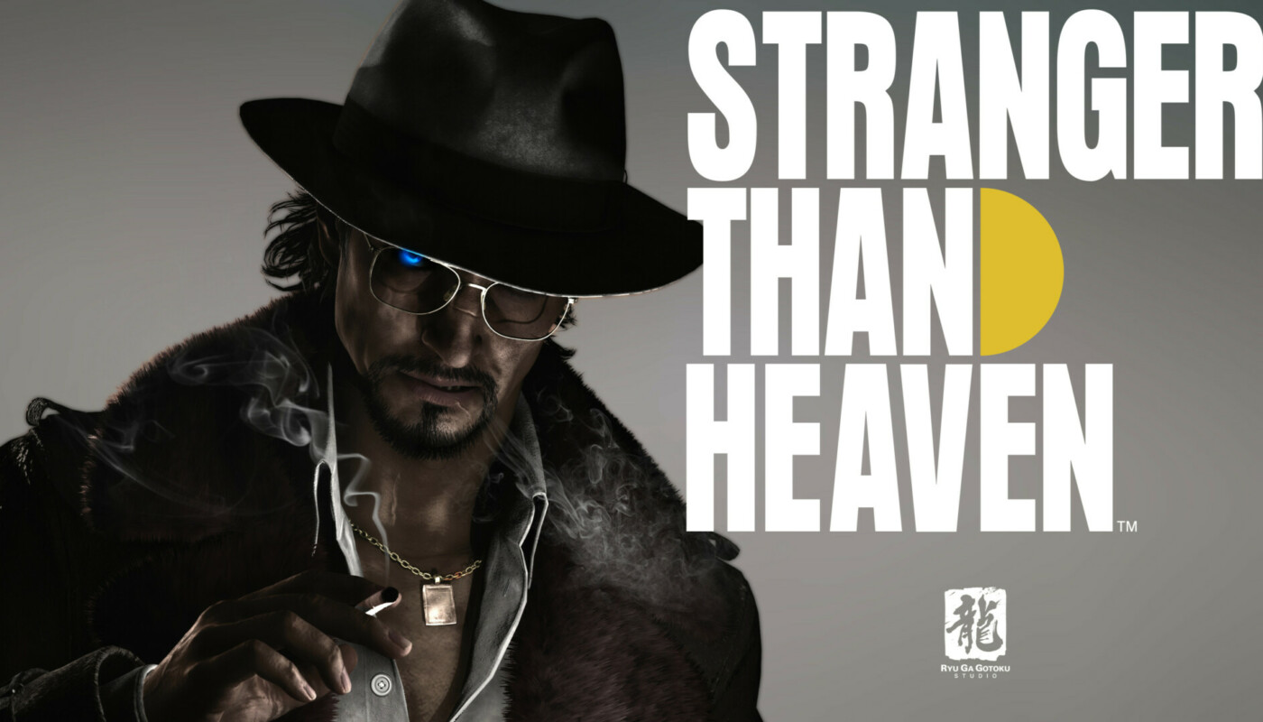 STRANGER THAN HEAVEN