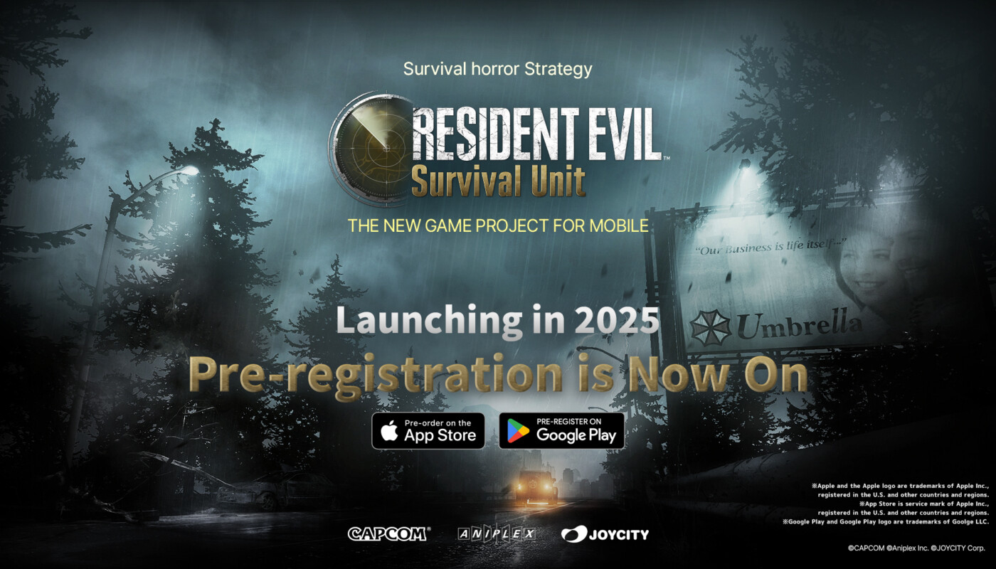 Resident Evil Survival Unit