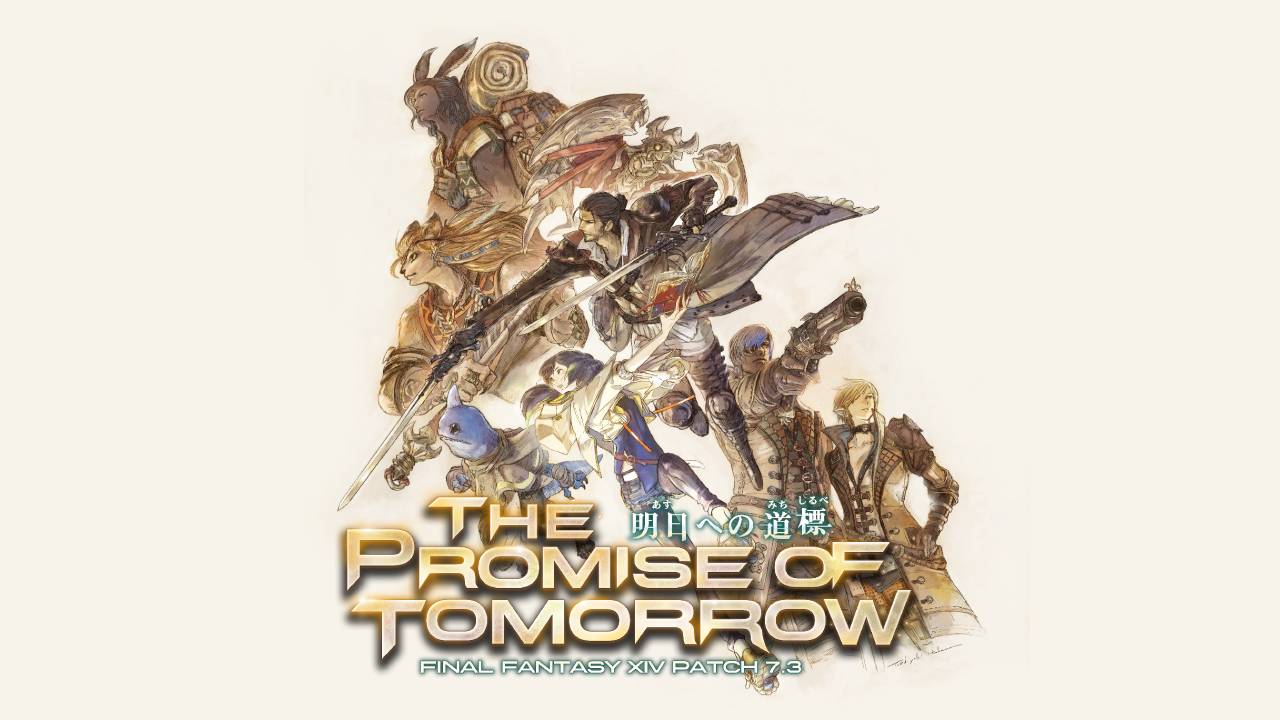 The Promise of Tomorrow