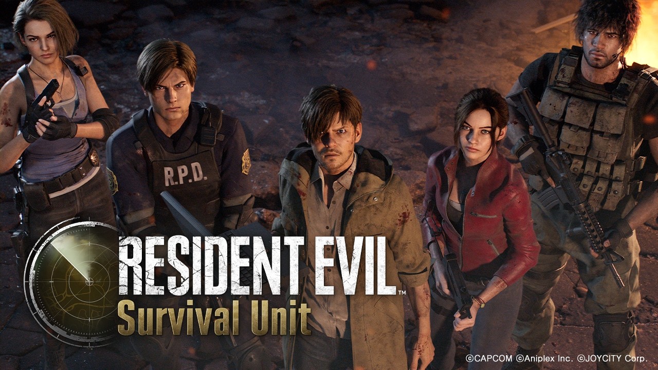 Resident Evil Survival Unit