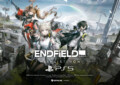 Arknights: Endfield