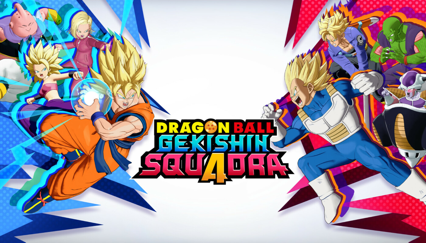 DRAGON BALL GEKISHIN SQUADRA