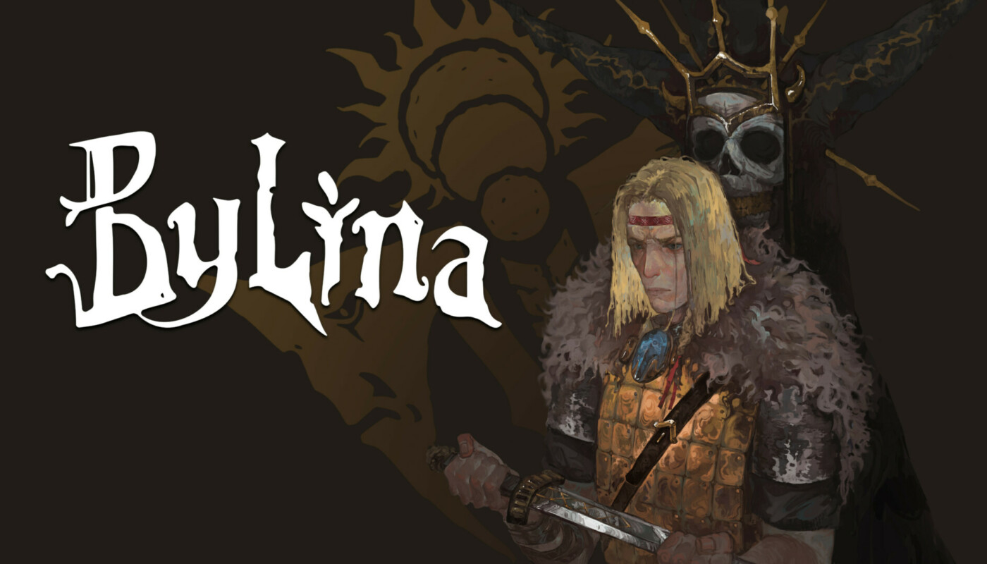 Bylina