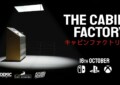 The Cabin Factory