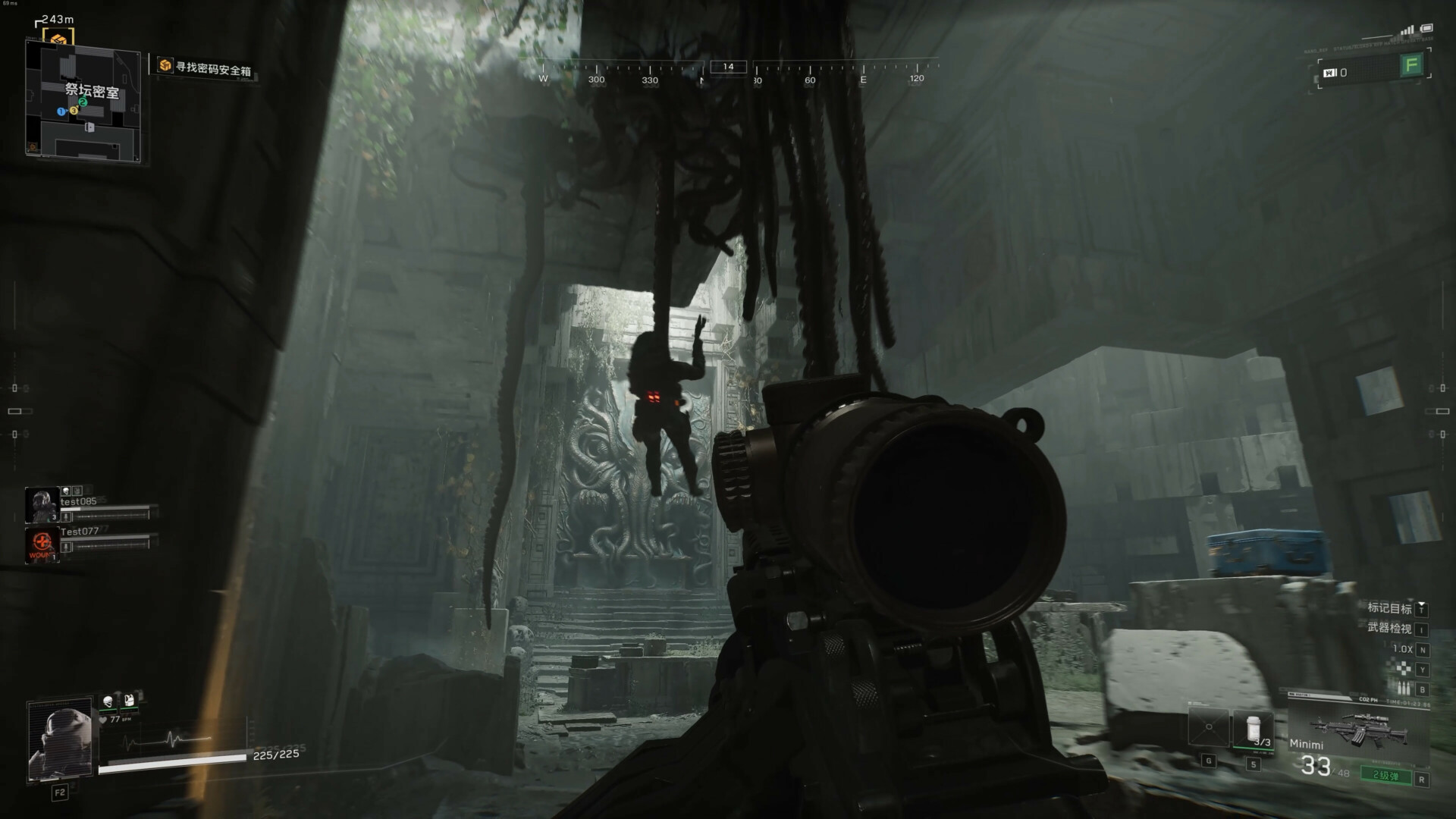 Grey State Studio desvela Rules of Engagement: The Grey State, un RPG táctico de acción y disparos free-to-play 2 Rules of Engagement: The Grey State